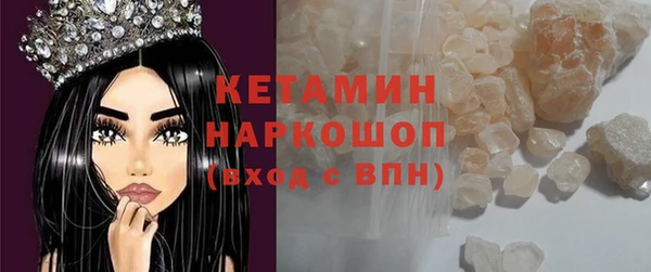 бутик Алзамай