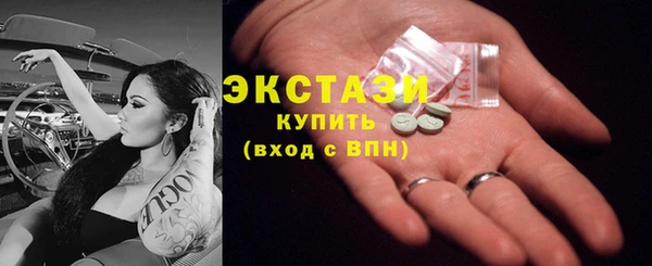 героин Алексеевка