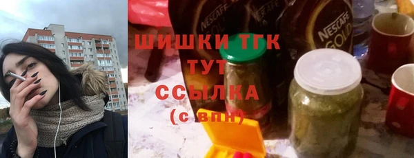 прущая мука Няндома