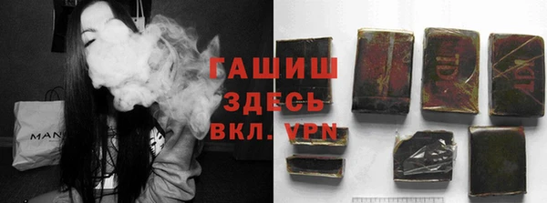 jwh Армянск