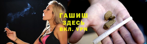 бутик Алзамай