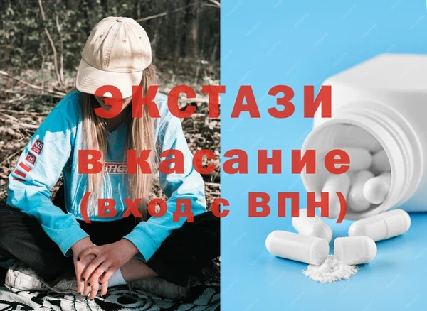 бутик Алзамай