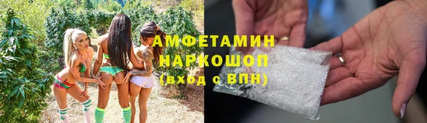 гашишное масло Алексин