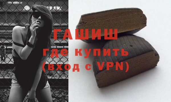 бутик Алзамай