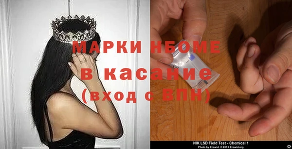 героин Алексеевка