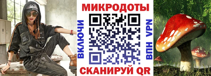 Купить закладки  Коммунар  Галлюциногенные грибы ЛСД 